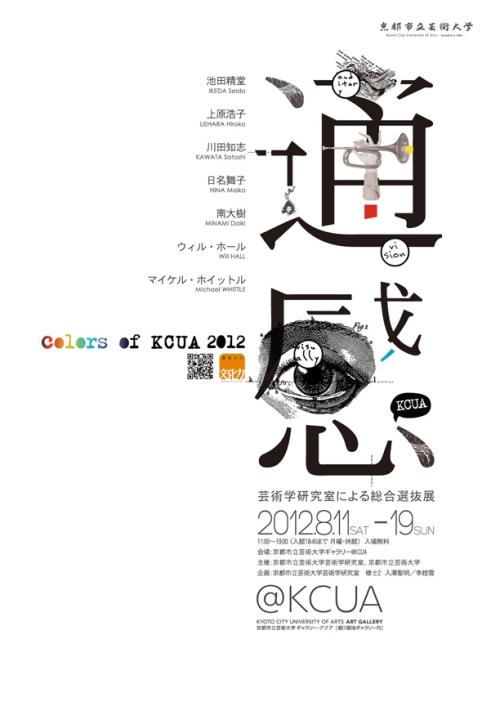 注册美国苹果id怎么填